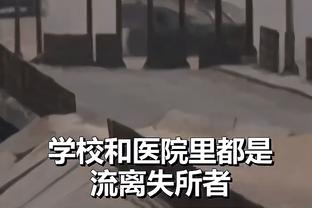 开云手机app下载客户端截图0